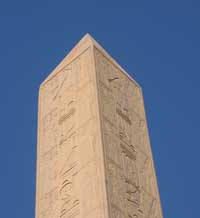 KarnakObelisk