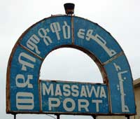 massawaport