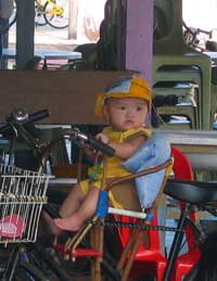 Bikerbaby